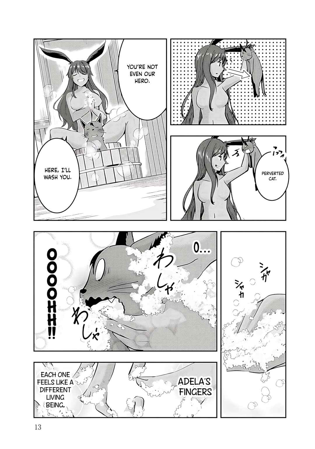 Yuusha-sama, Sakuya mo Otanoshimi deshita ne. Chapter 11 - Page 11