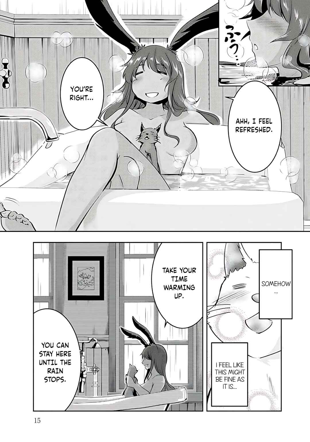 Yuusha-sama, Sakuya mo Otanoshimi deshita ne. Chapter 11 - Page 13