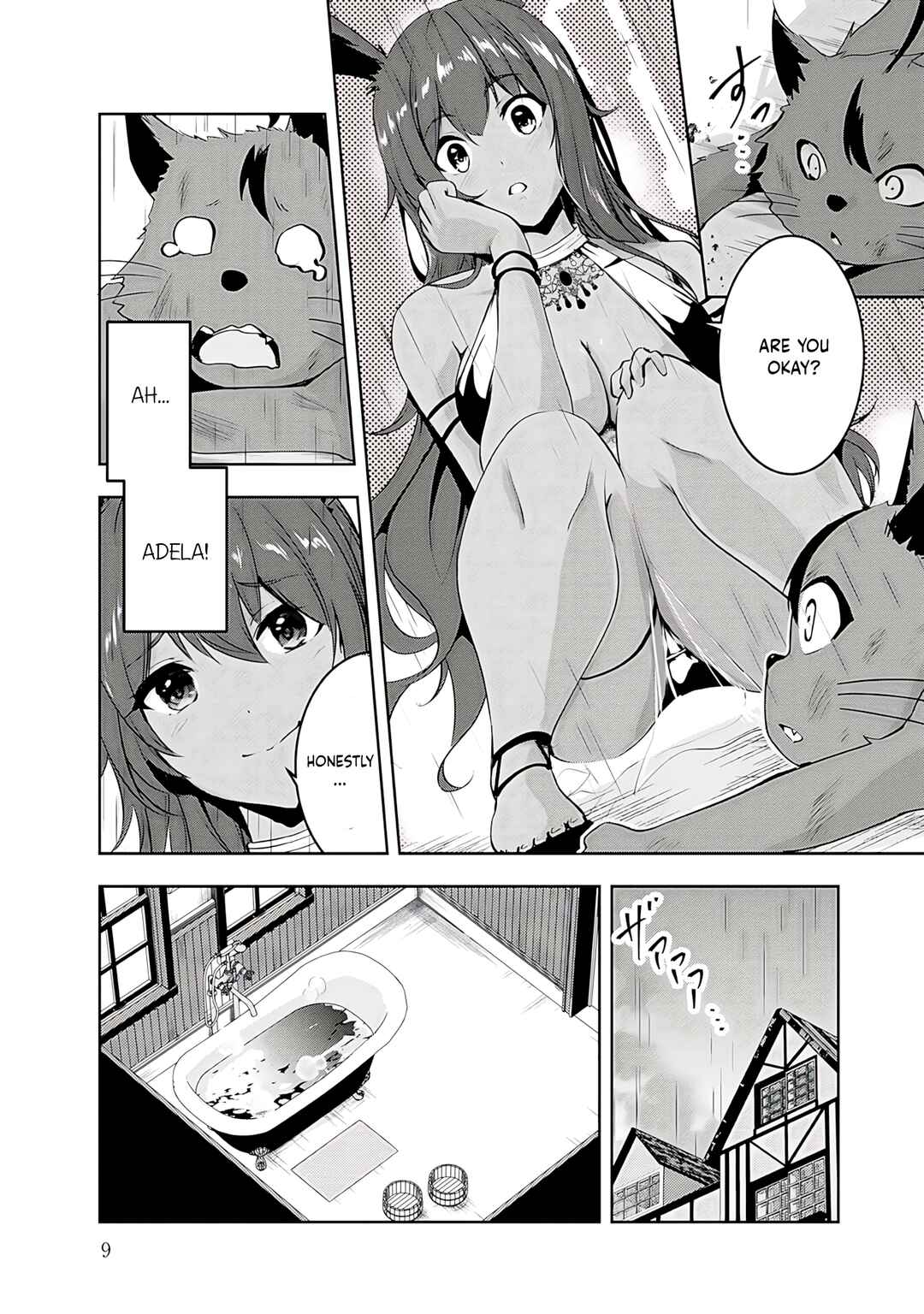 Yuusha-sama, Sakuya mo Otanoshimi deshita ne. Chapter 11 - Page 7