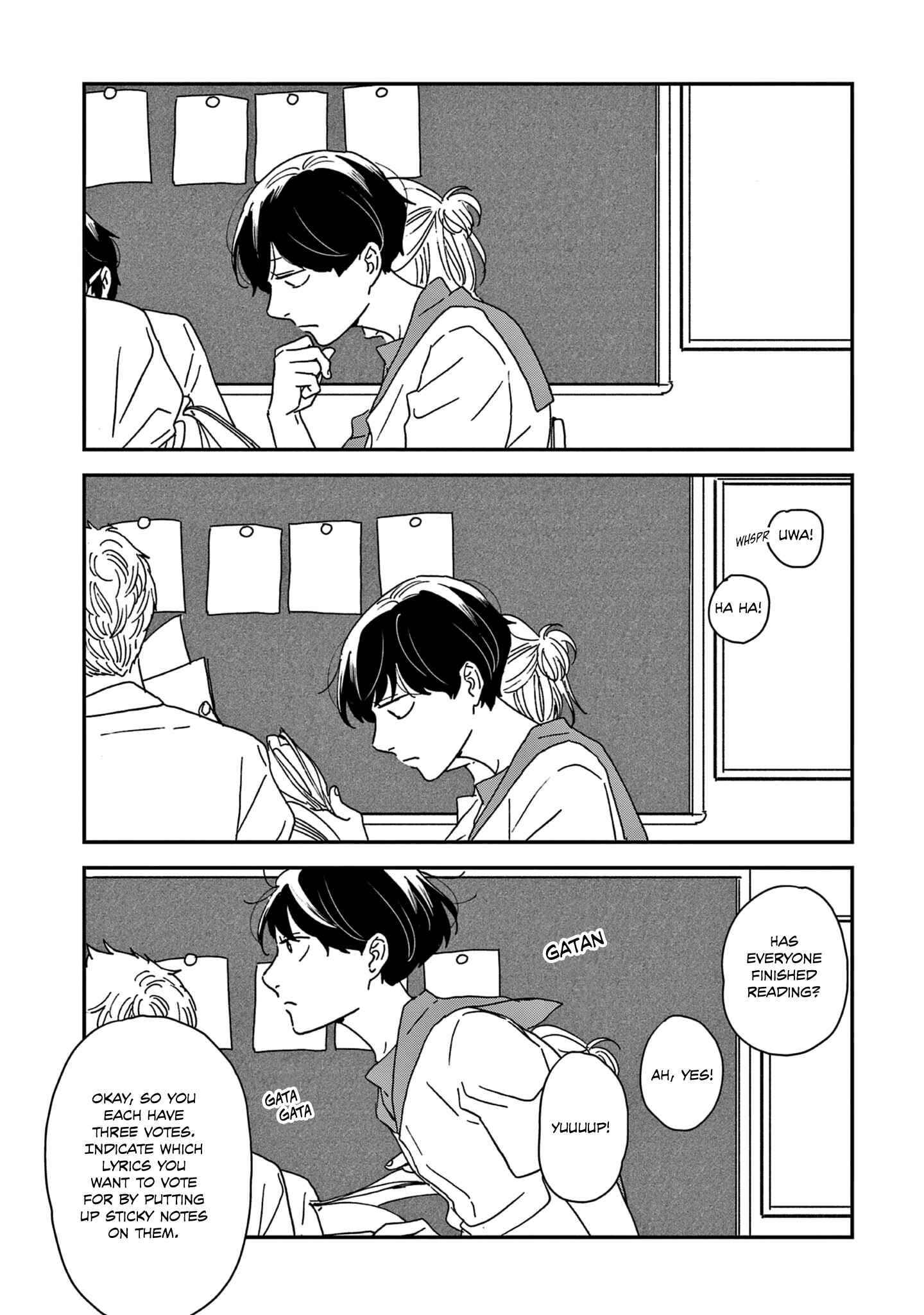Ikoku Nikki Chapter 42 - Page 14