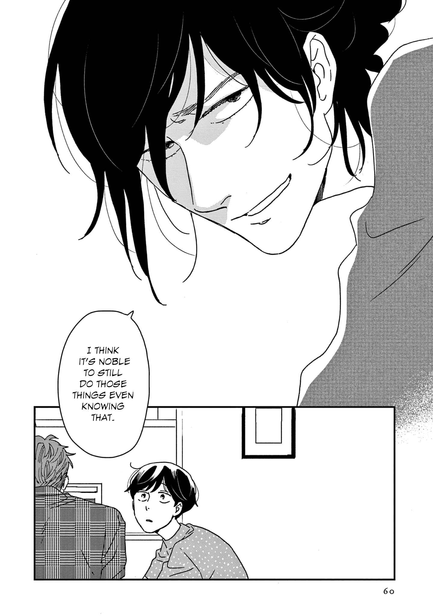 Ikoku Nikki Chapter 42 - Page 27