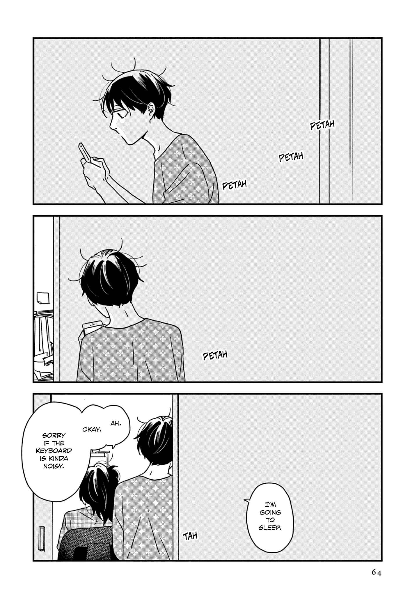 Ikoku Nikki Chapter 42 - Page 31