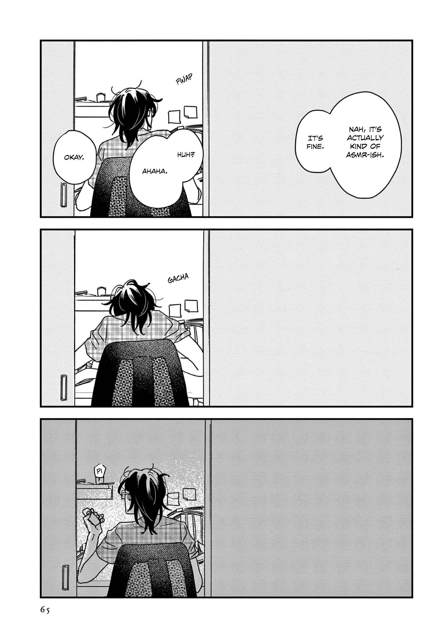 Ikoku Nikki Chapter 42 - Page 32