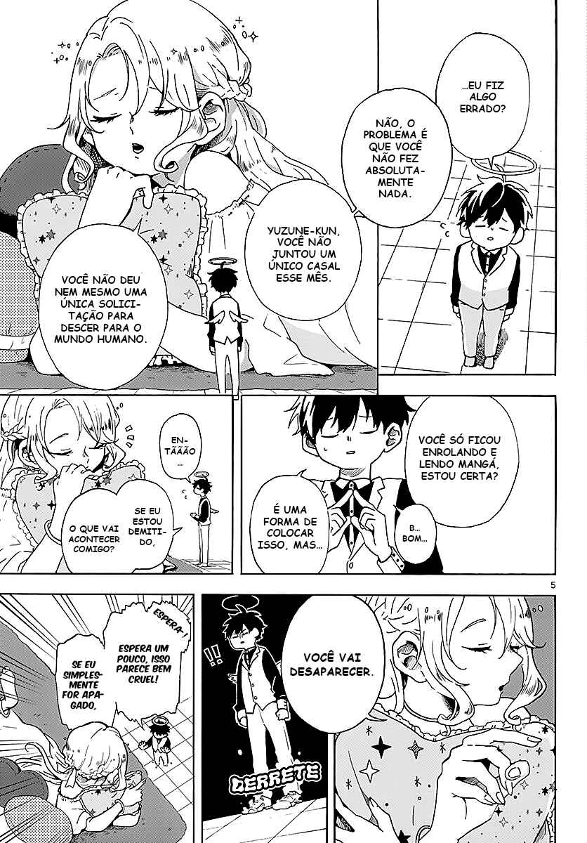 Sonna Koi Chapter ? - Page 5