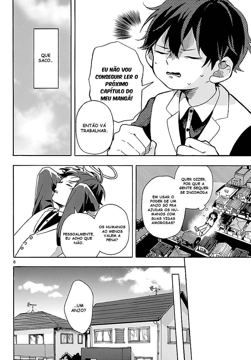 Sonna Koi Chapter ? - Page 6