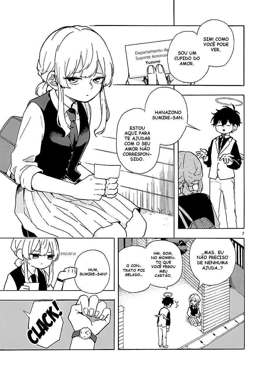 Sonna Koi Chapter ? - Page 7