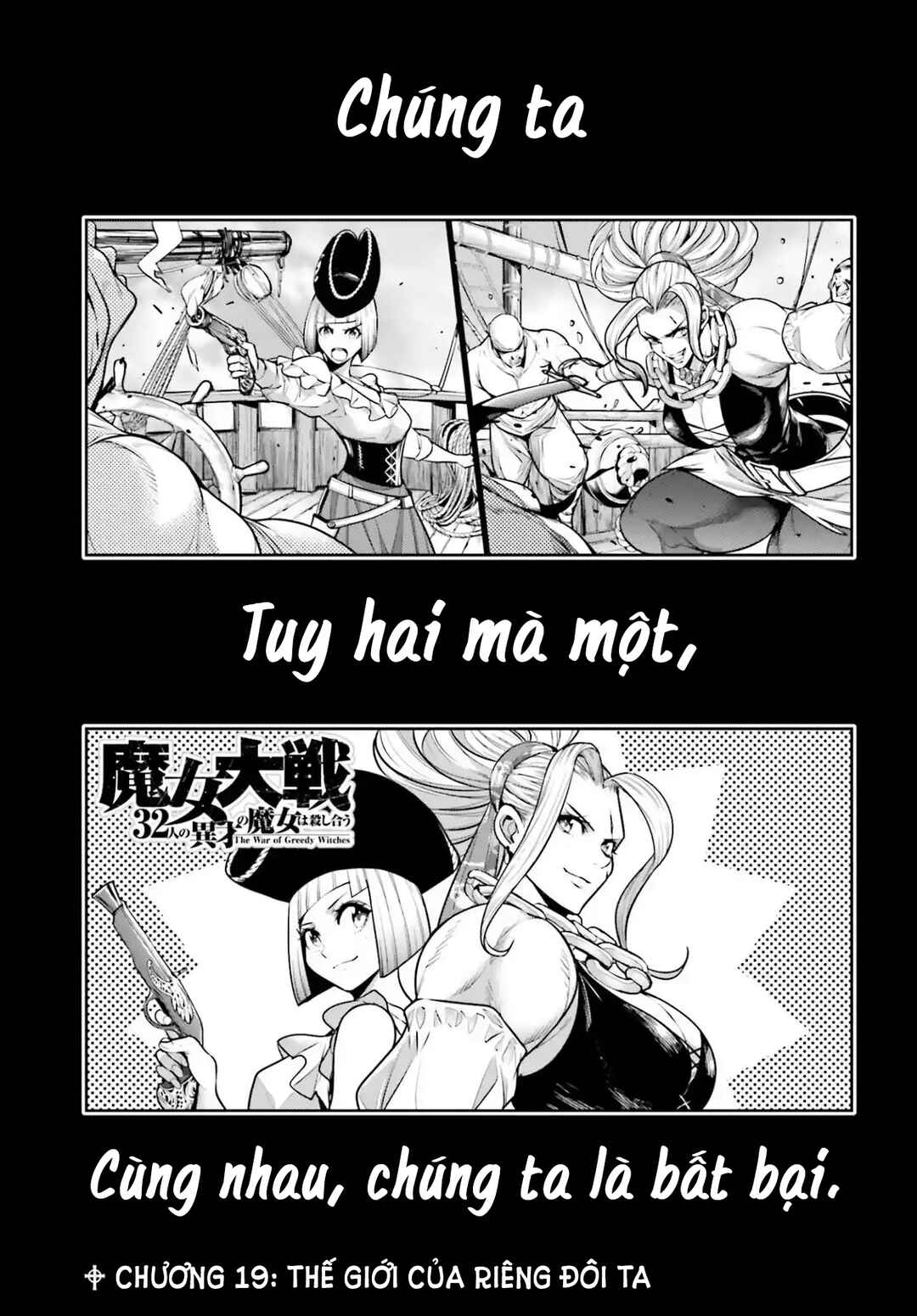 Majo Taisen - 32-nin no Isai no Majo wa Koroshiau Chapter 19 - Page 4