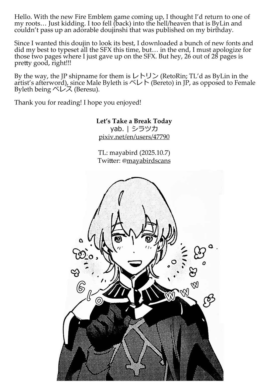 Fire Emblem - Kyou wa Yasumimashou Chapter ? - Page 30