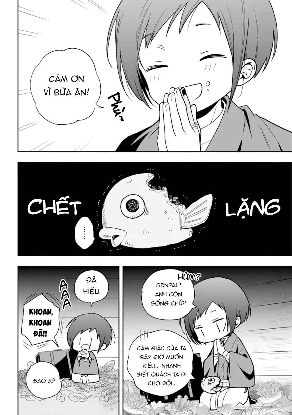 Adashino Kishokan Chapter 1 - Page 10