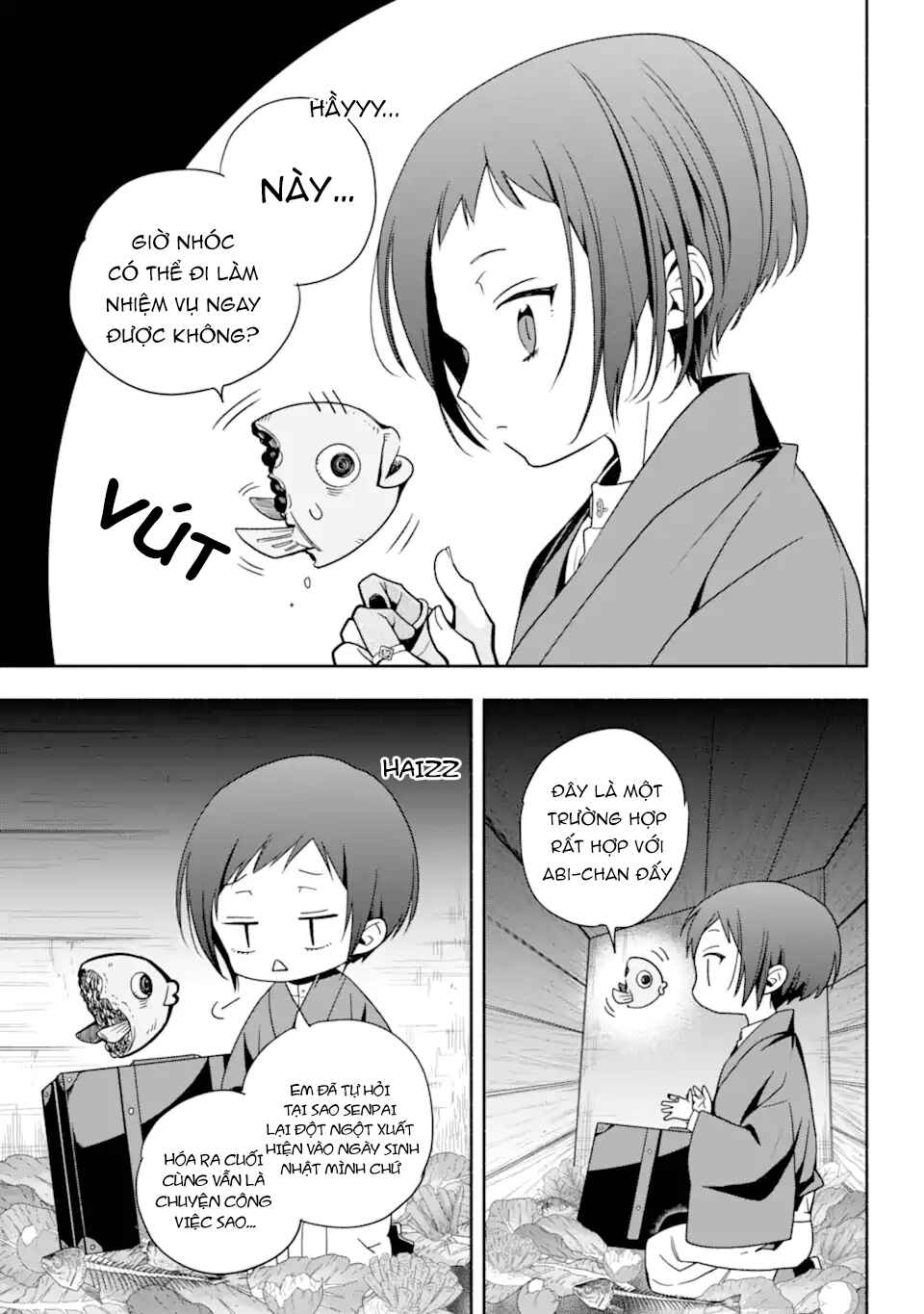 Adashino Kishokan Chapter 1 - Page 11