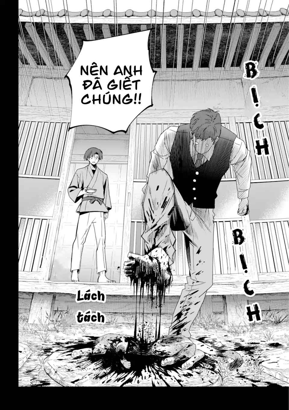 Adashino Kishokan Chapter 1 - Page 18