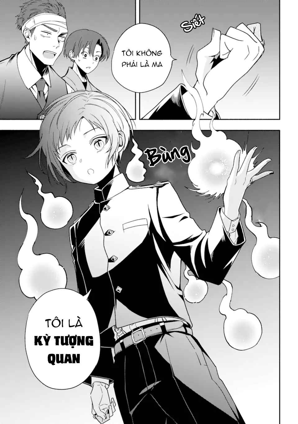 Adashino Kishokan Chapter 1 - Page 25