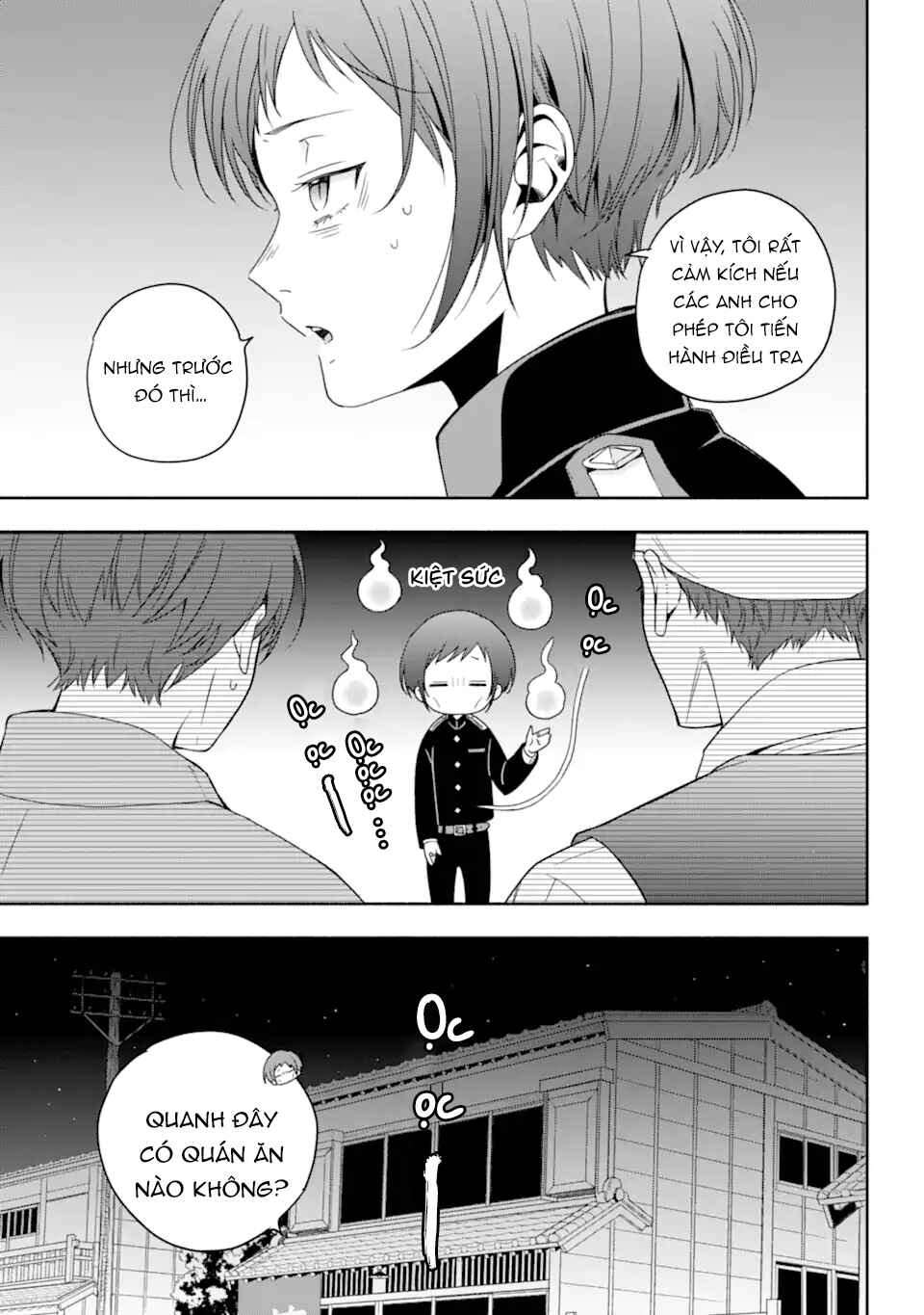 Adashino Kishokan Chapter 1 - Page 27
