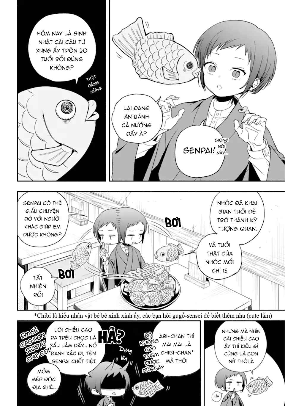 Adashino Kishokan Chapter 1 - Page 6