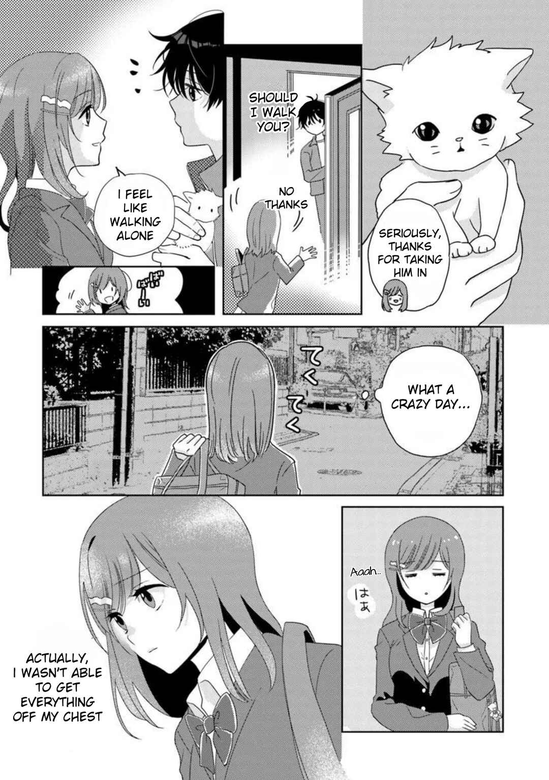Nibanme na Boku to Ichiban no Kanojo Chapter 2.2 - Page 11