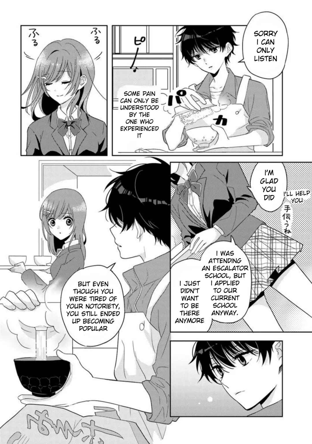 Nibanme na Boku to Ichiban no Kanojo Chapter 2.2 - Page 6
