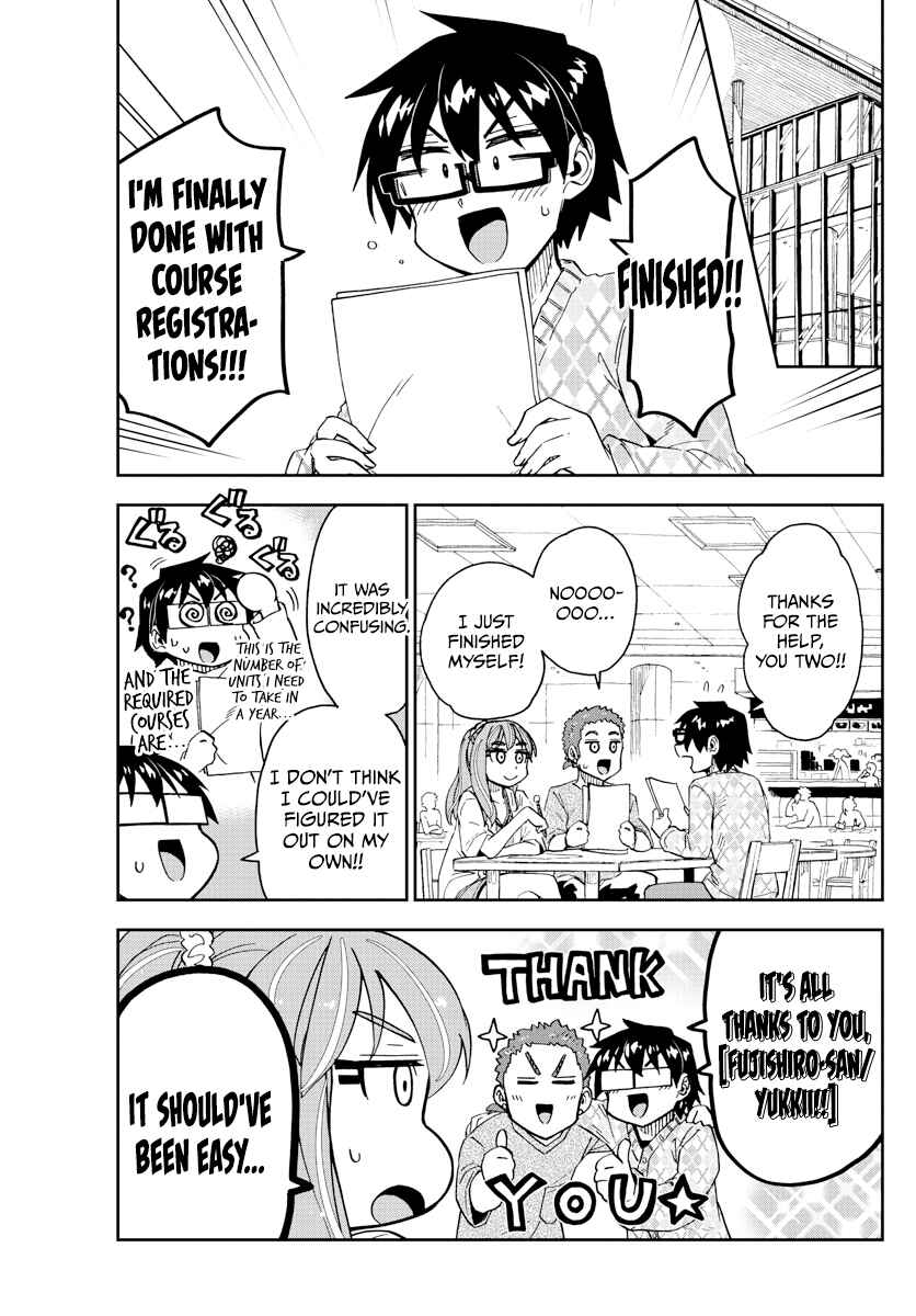Amano Megumi wa Sukidarake! Chapter 279 - Page 3