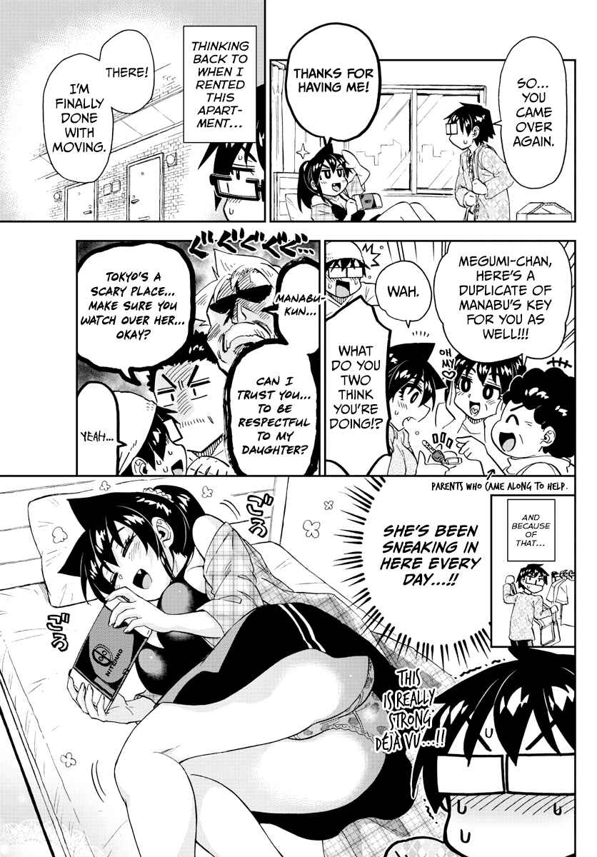 Amano Megumi wa Sukidarake! Chapter 279 - Page 7