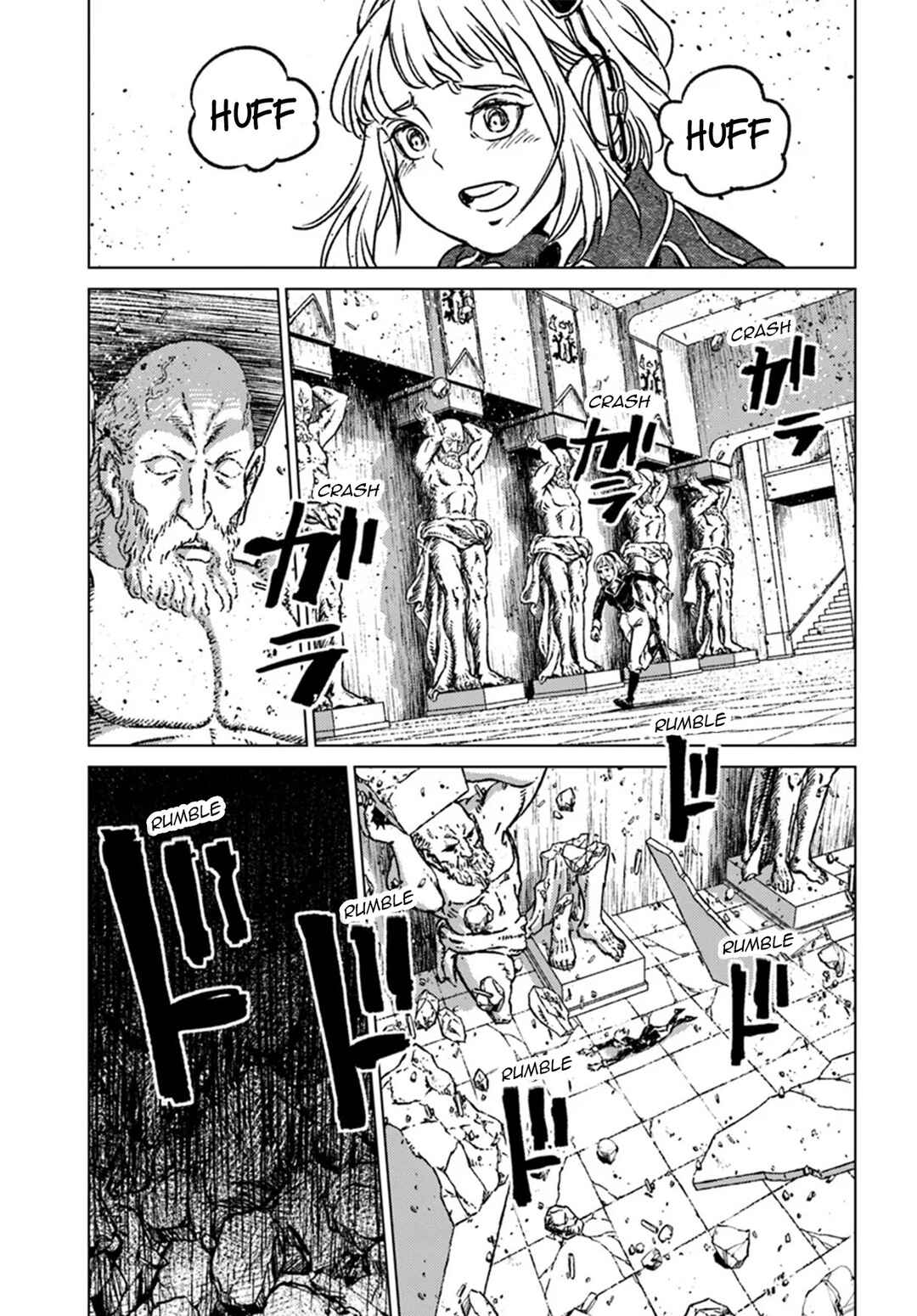 Nihonkoku Shoukan Chapter 43 - Page 12