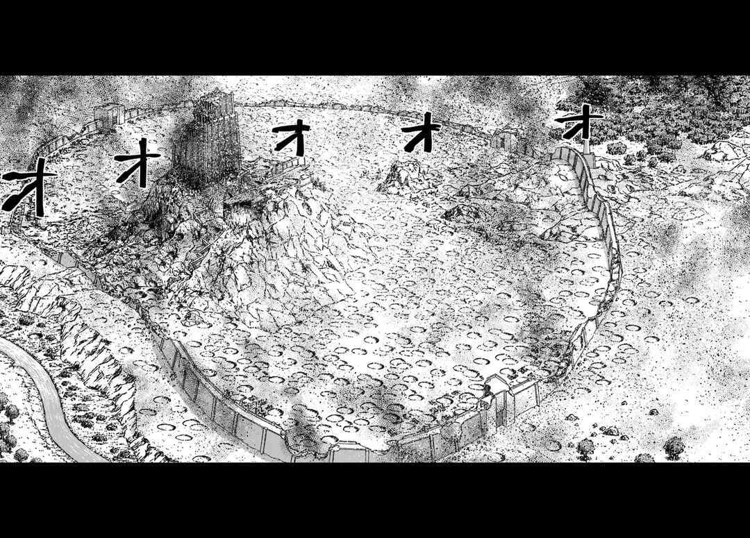 Nihonkoku Shoukan Chapter 43 - Page 13