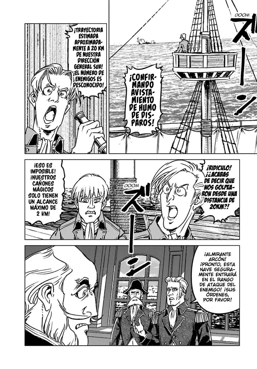 Nihonkoku Shoukan Chapter 43 - Page 15