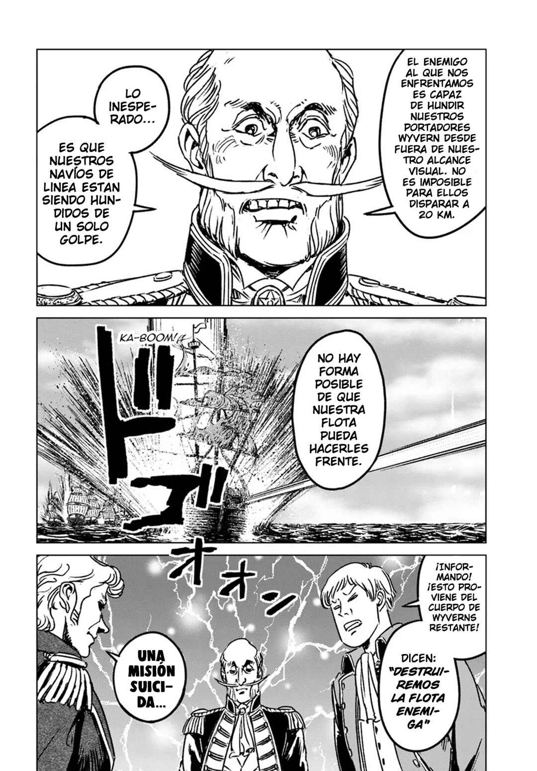 Nihonkoku Shoukan Chapter 43 - Page 16