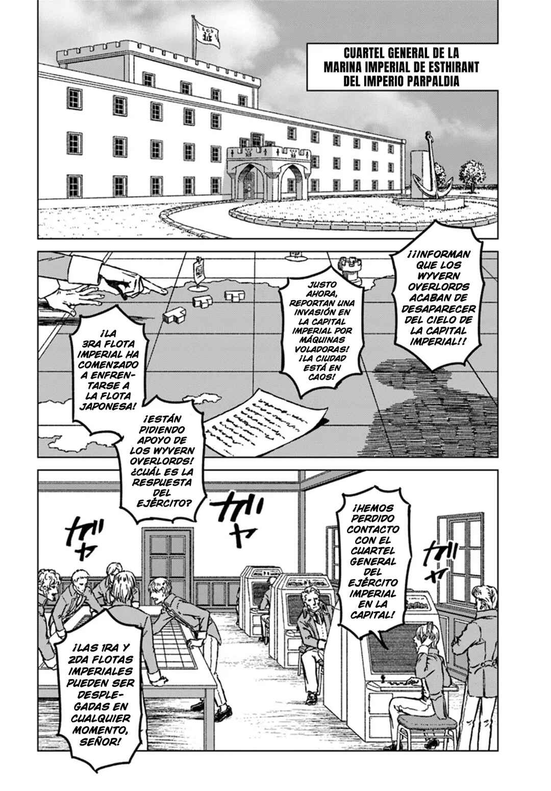 Nihonkoku Shoukan Chapter 43 - Page 18