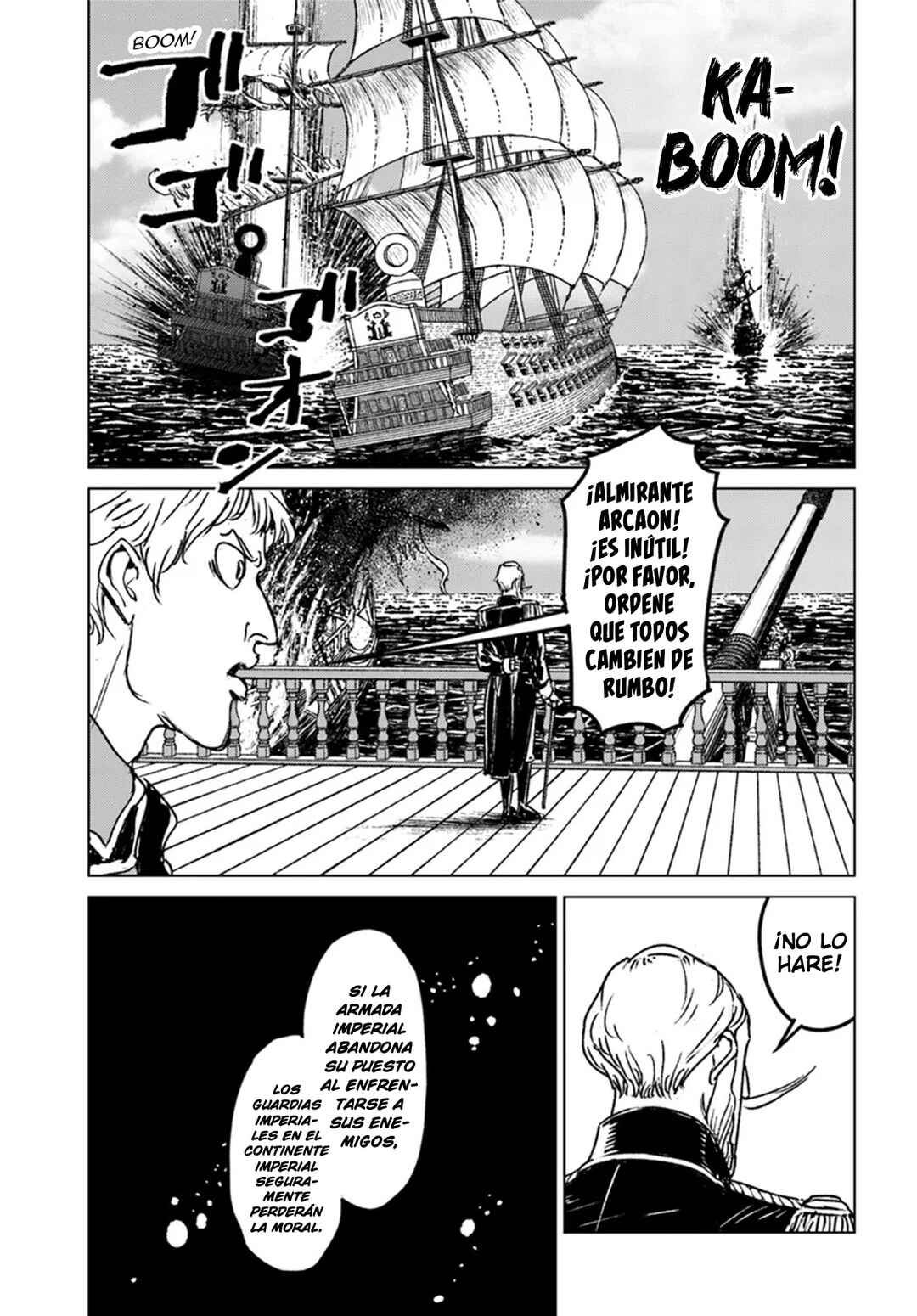 Nihonkoku Shoukan Chapter 43 - Page 21
