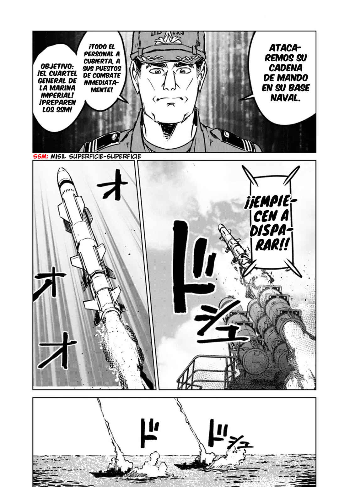 Nihonkoku Shoukan Chapter 43 - Page 26