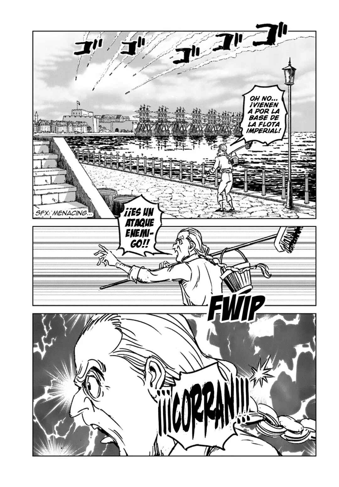 Nihonkoku Shoukan Chapter 43 - Page 28
