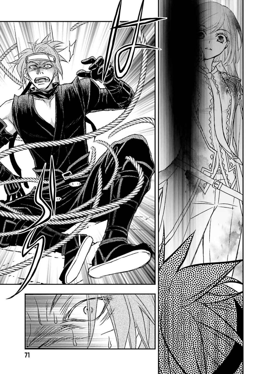 Shinigami ni Sodaterareta Shoujo wa Shikkoku no Tsurugi o Mune ni Idaku Chapter 26 - Page 11
