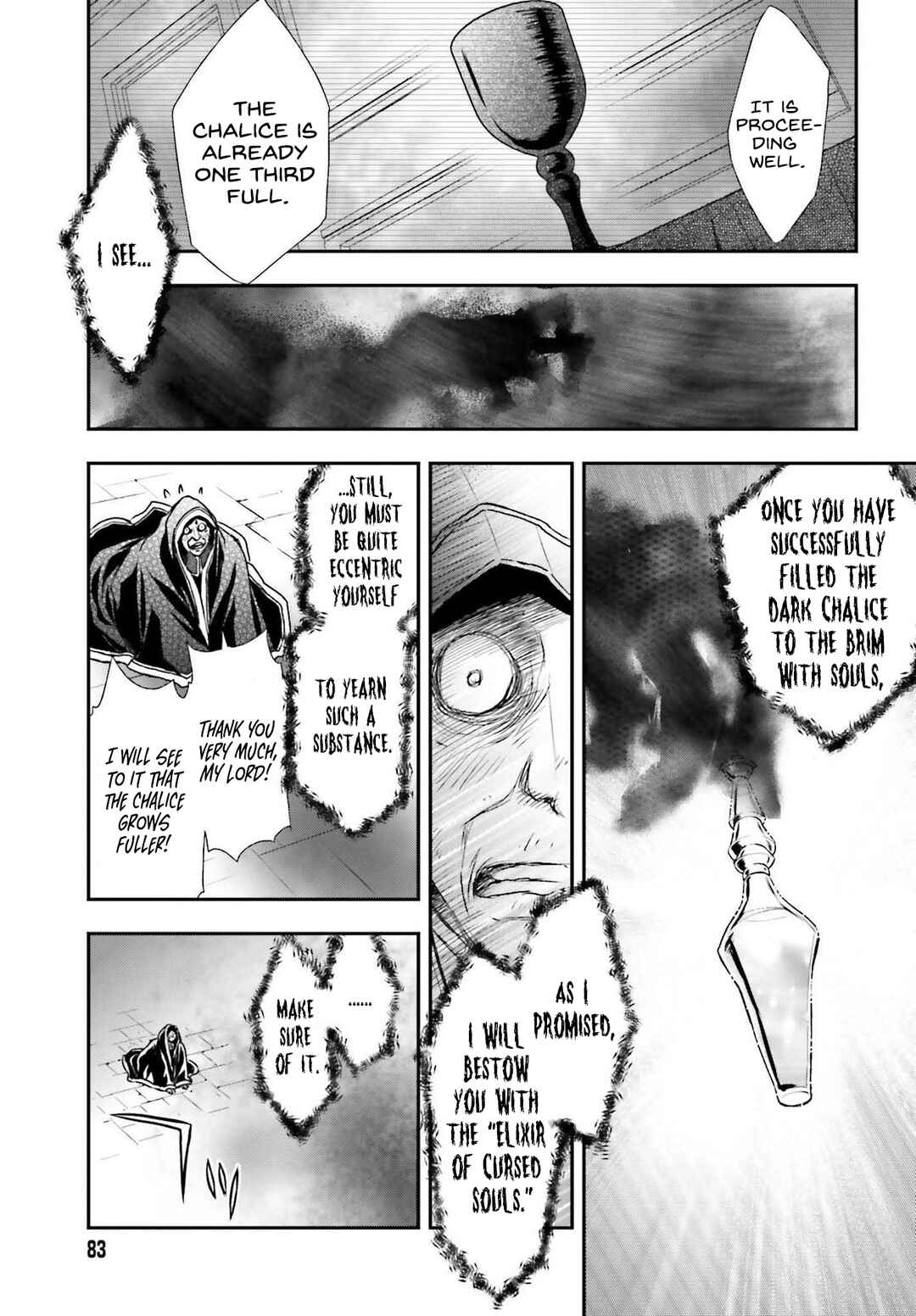 Shinigami ni Sodaterareta Shoujo wa Shikkoku no Tsurugi o Mune ni Idaku Chapter 26 - Page 23
