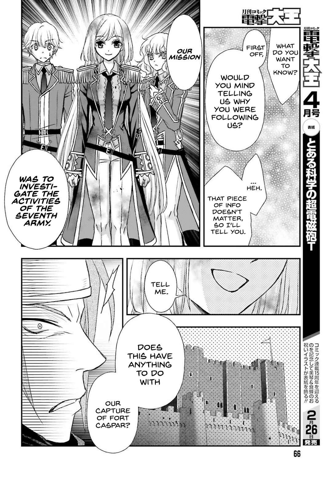 Shinigami ni Sodaterareta Shoujo wa Shikkoku no Tsurugi o Mune ni Idaku Chapter 26 - Page 6