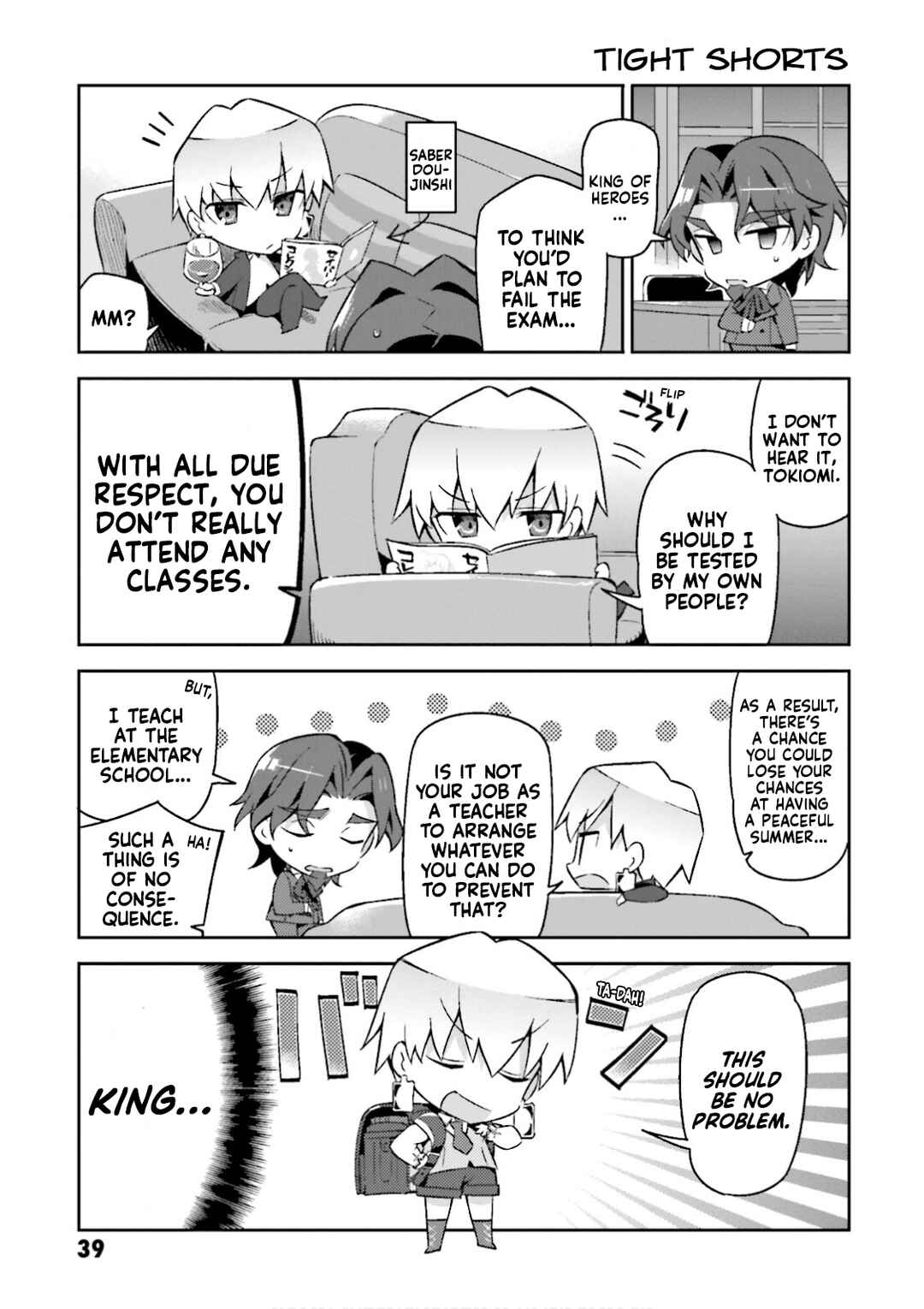 Type-Moon Gakuen - Chibi Chuki! Chapter 17 - Page 11