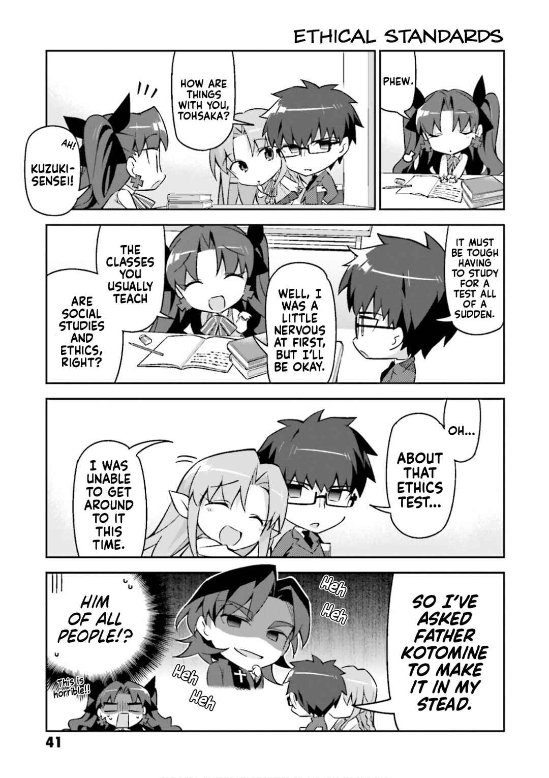 Type-Moon Gakuen - Chibi Chuki! Chapter 17 - Page 13