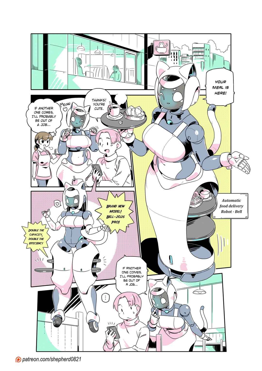 Rén Wài de Xīngqíwǔ Chapter 347 - Page 1