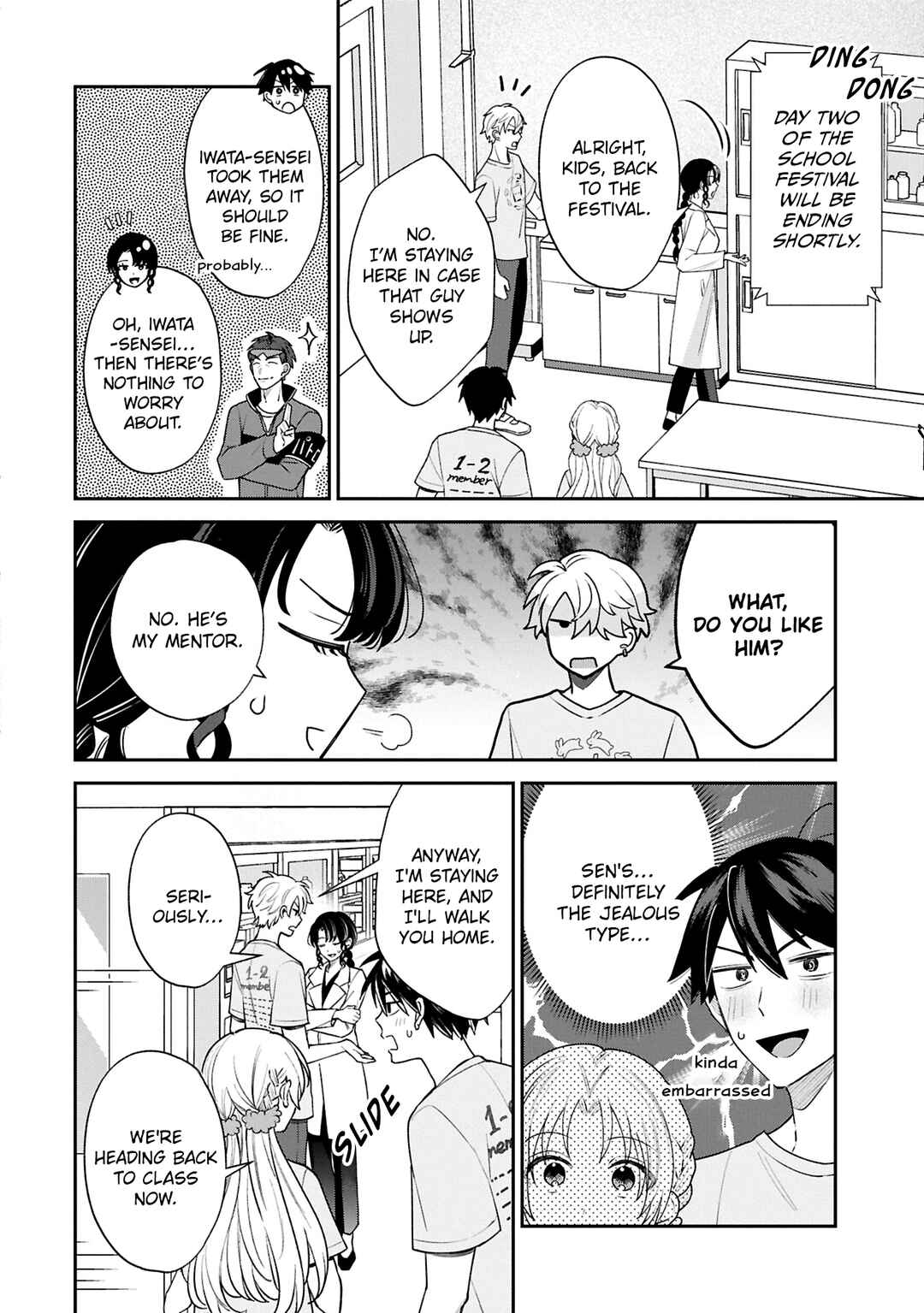 Inaho-kun wa Nise Kanojo no Hazu na no ni Chapter 19 - Page 10