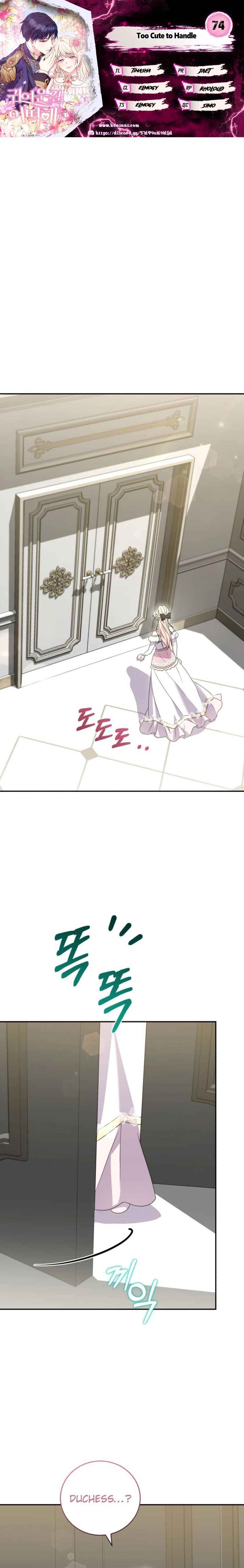 Too Cute to Handle Chapter 74 - Page 1