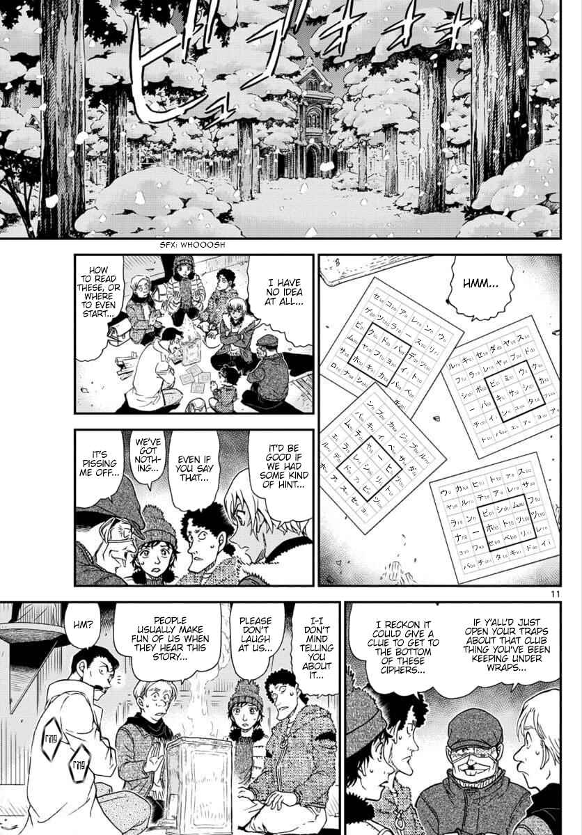 Detective Conan Chapter 1030 - Page 11