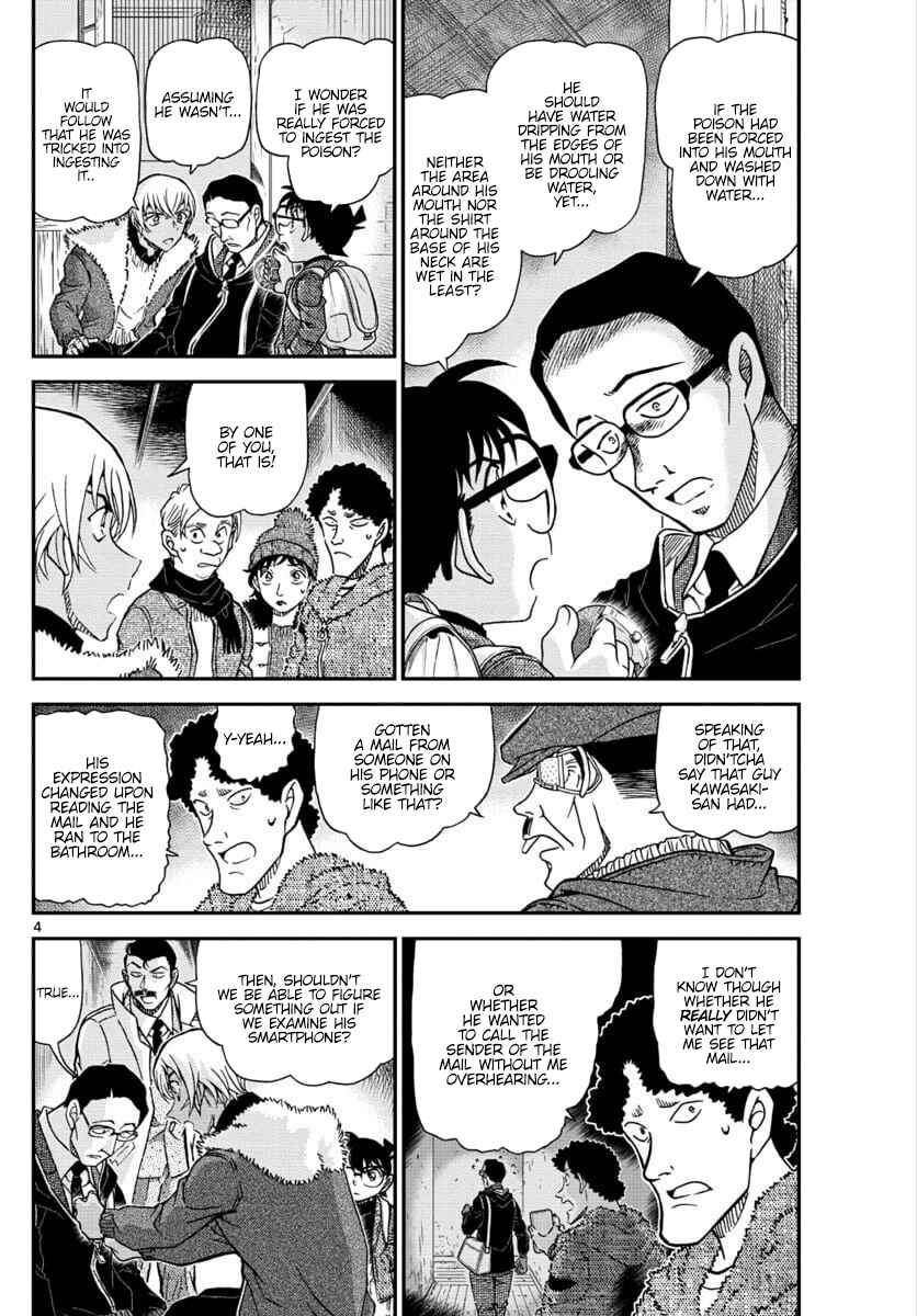 Detective Conan Chapter 1030 - Page 4