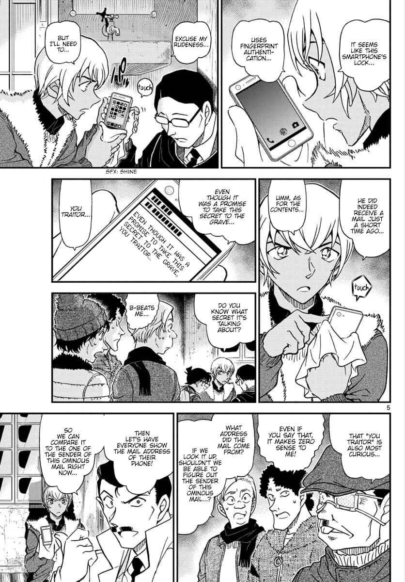 Detective Conan Chapter 1030 - Page 5