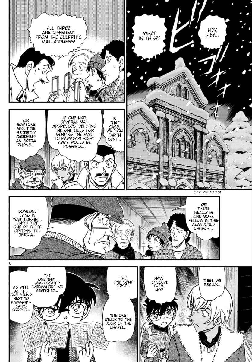 Detective Conan Chapter 1030 - Page 6