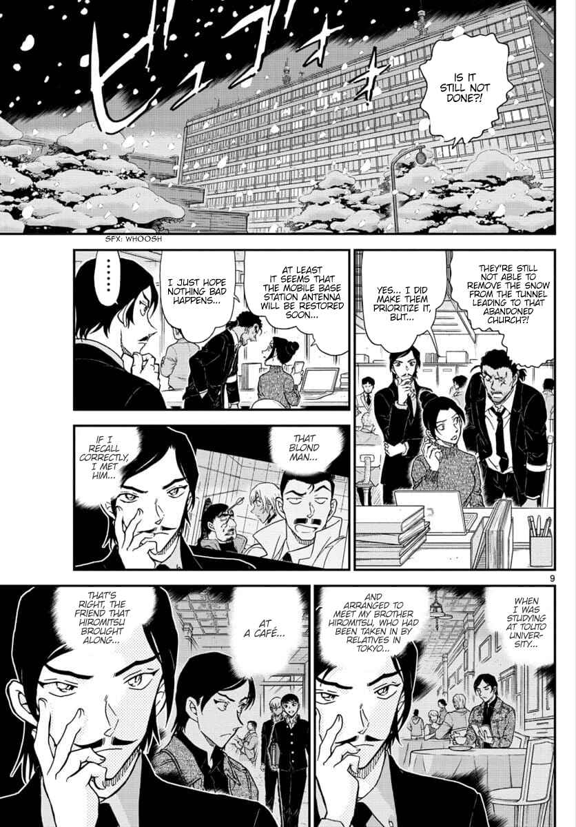 Detective Conan Chapter 1030 - Page 9