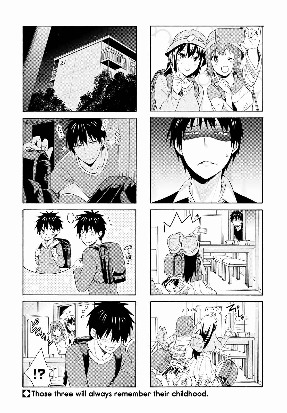 Danchigai Chapter 86 - Page 6