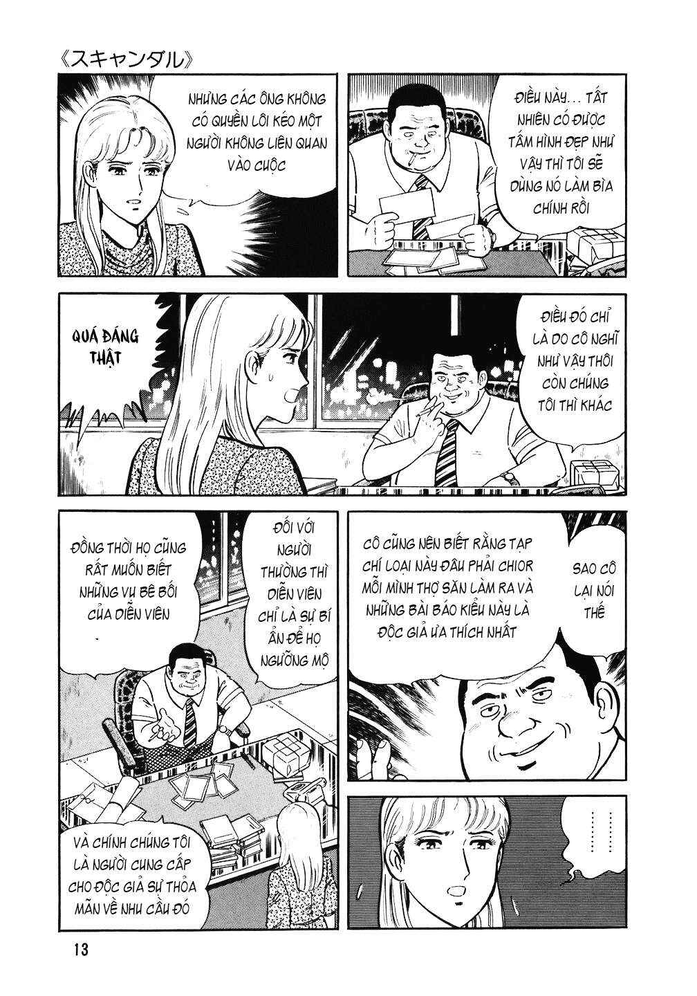 The Chef Chapter 89 - Page 12