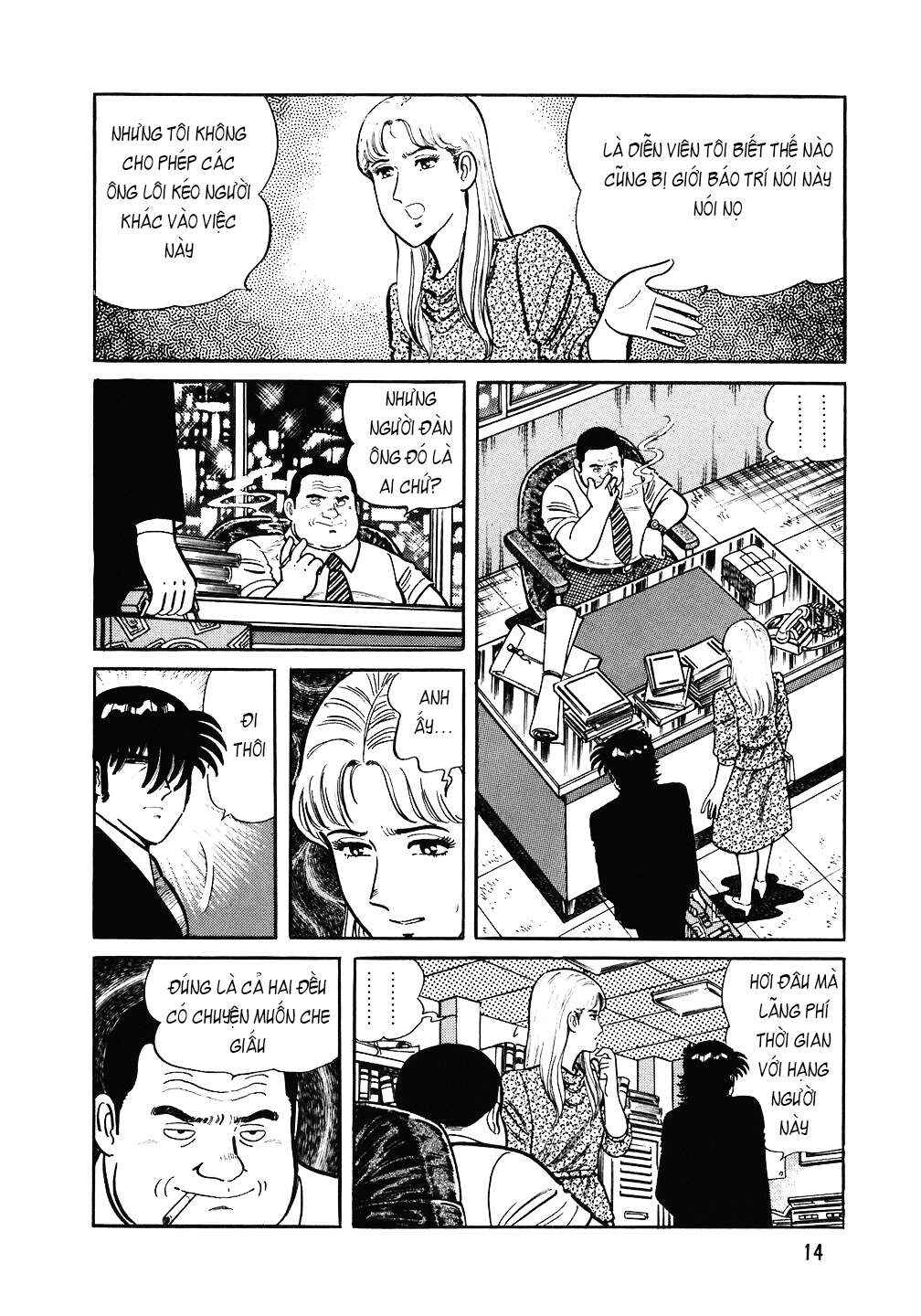 The Chef Chapter 89 - Page 13