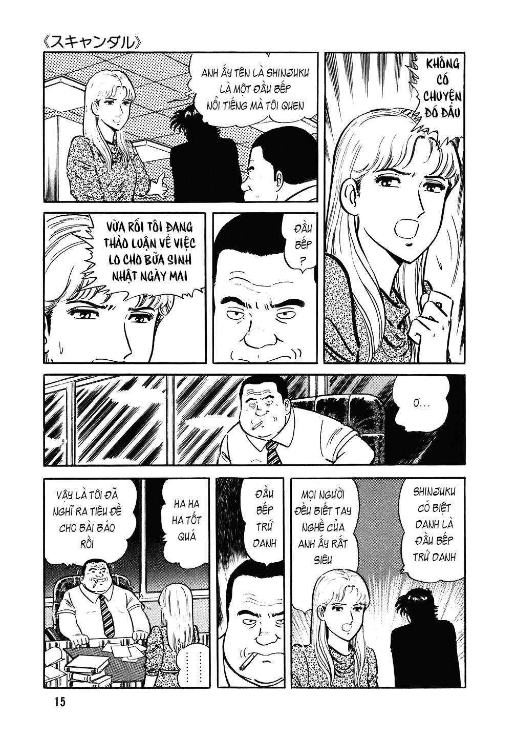 The Chef Chapter 89 - Page 14