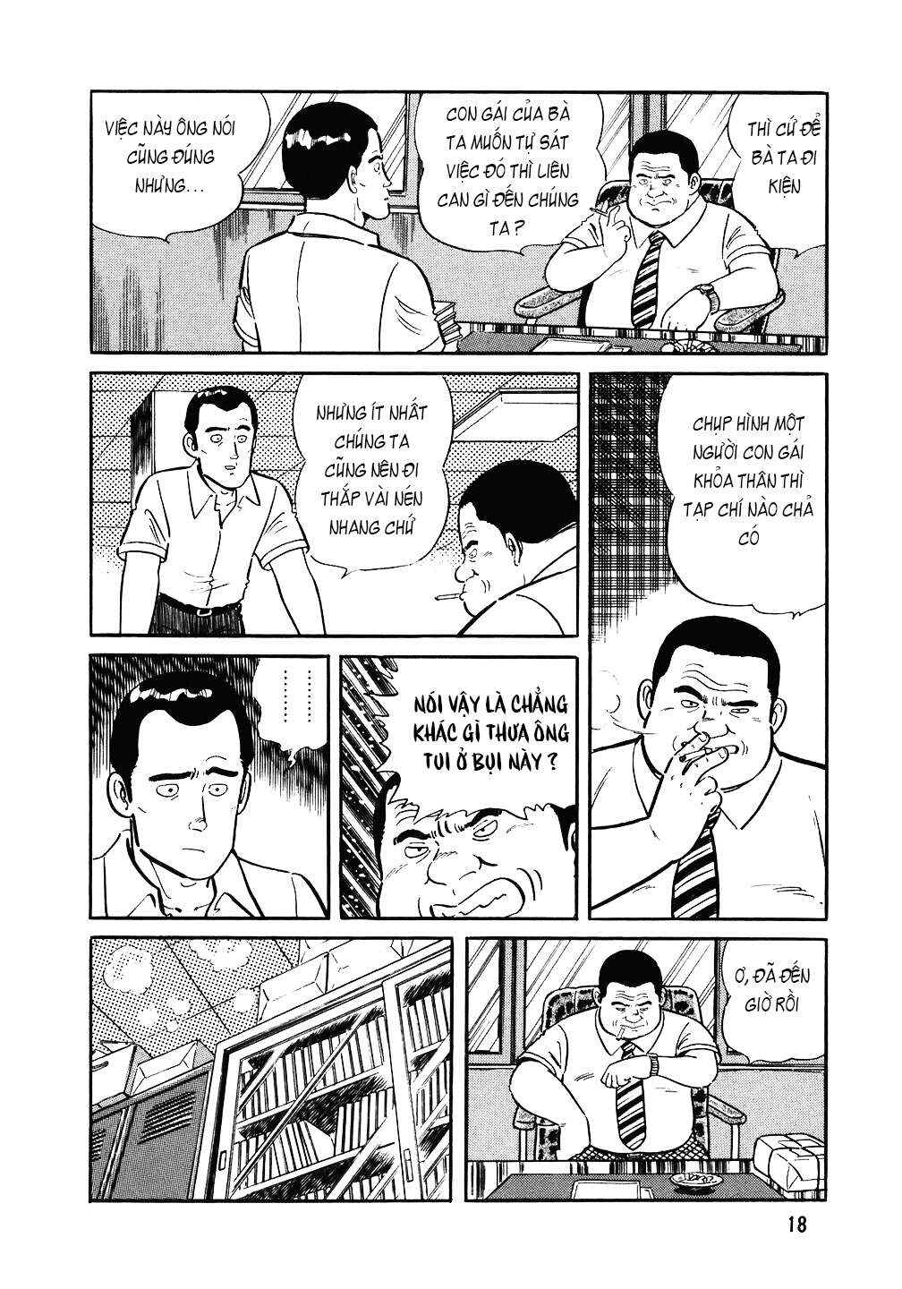 The Chef Chapter 89 - Page 17