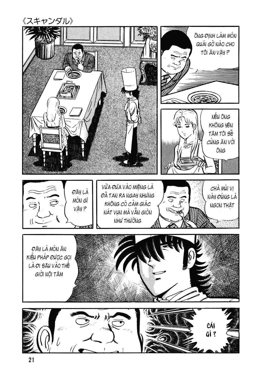 The Chef Chapter 89 - Page 20