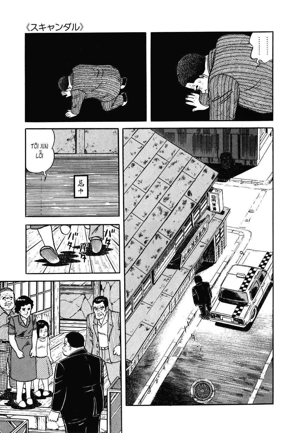 The Chef Chapter 89 - Page 24